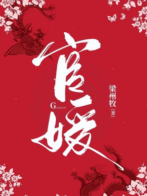陈勃陆晗烟笔趣阁