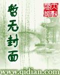 仰望与被仰望的名言