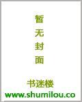 美人宜修 百科