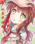路西法pf