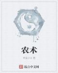 农村养老金60岁以上每月多少钱