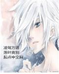 凌驾的意思是什么