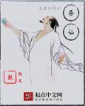 王者荣耀之吾乃秦始皇免费
