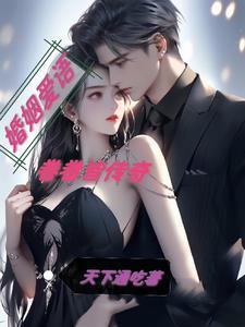 烟火人家