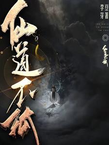 混沌之气有什么用