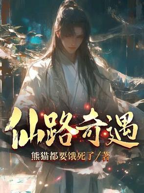 玉瓶吊坠的寓意是什么