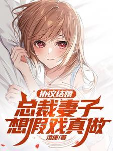 富婆让我心碎