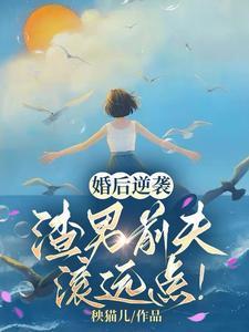 婚姻中鸡毛蒜皮的小事有哪些