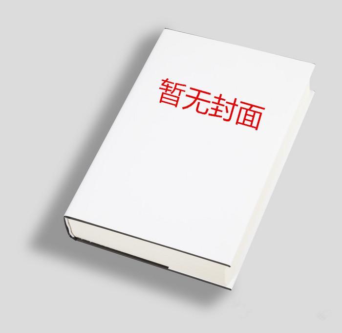 vc和碘伏