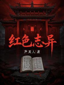 红色志愿手抄报