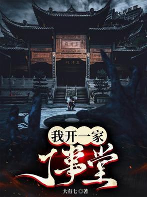 我开了一家店作文600