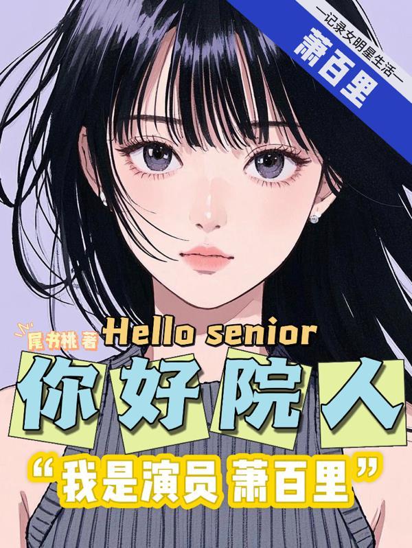 一百里是多少