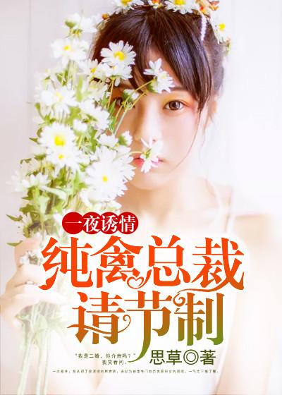 缘来幸福主演是谁