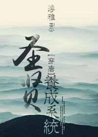 圣贤书app