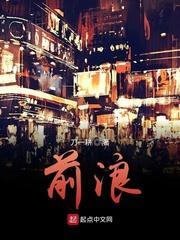 前狼假寐盖以诱敌
