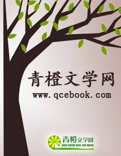 落叶相思人不知