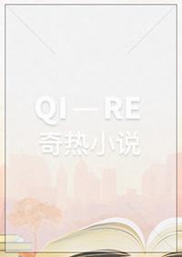 亿万老婆!买一送一 免费阅读