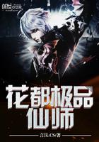 秦云