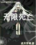 时间回溯主角不是我