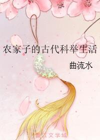 和表嫂是什么关系