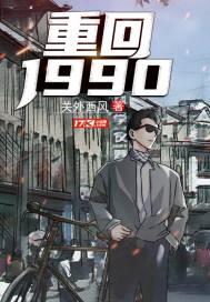 陆峰江晓燕最新更