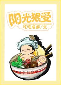 阳光观后感