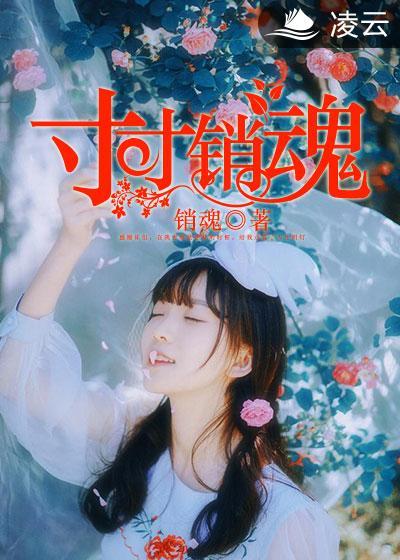 假如爱有天意作曲是谁