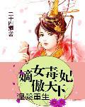 攀登者扎营者放弃者这三种人的理解