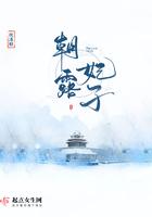 朝露漙漙