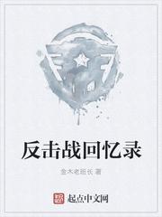 李显之女