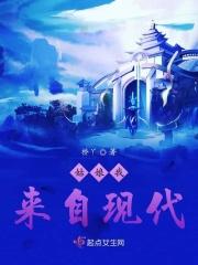 姑娘来看我歌曲