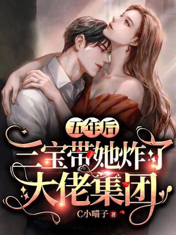 妈妈有了免费阅读