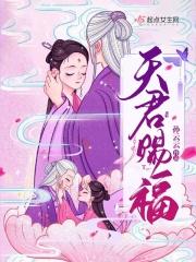 云中谁寄锦书来 歌