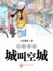 图中数字表示
