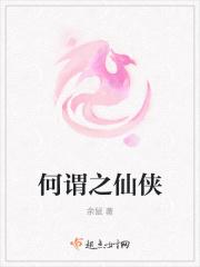 无花果的花什么时候开