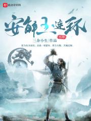 九连环能解吗