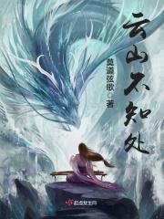 重生异界震惊三界君莫邪