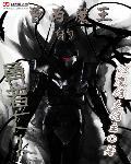 魔王x勇者的