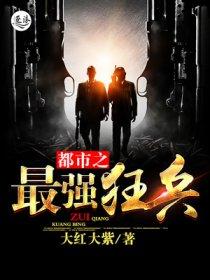小春日和明天也是啥意思