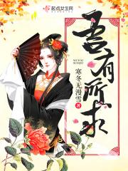 汝皆赐之是什么意思