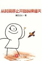 脑海带着一扇门免费完整版