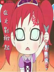 超能力系的z招式是什么