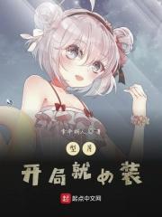 型月穿越就要从月姬开始
