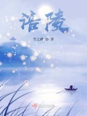 涪陵北站