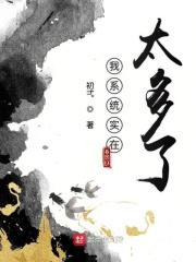 系统太多怎么办格格党