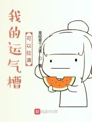 福神no0