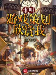 剧本vo