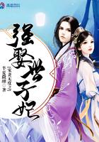 宠妻无度神医世子妃免费