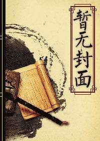 八抬大轿十里红妆