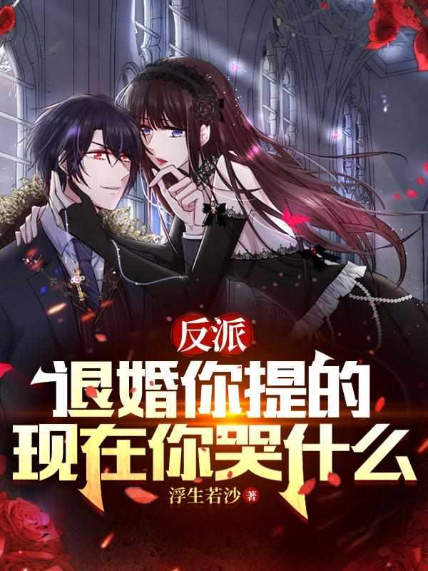 苏宇林盼曦什么